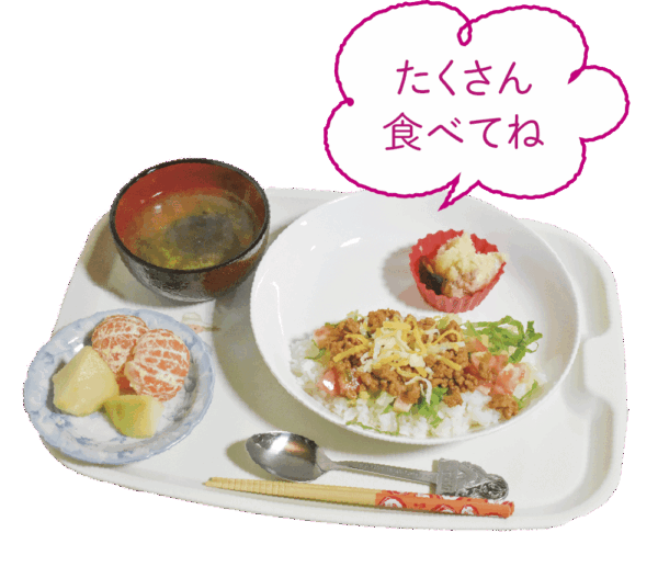 みちくさ子ども食堂