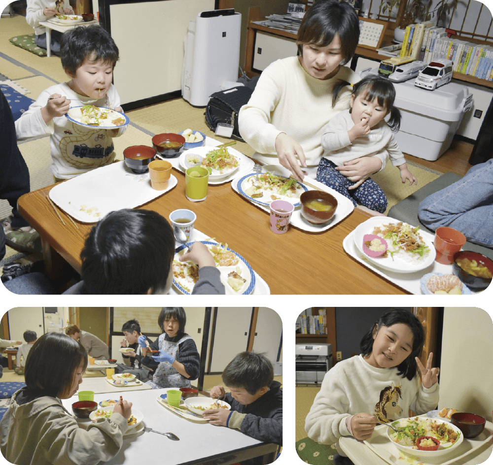 みちくさ子ども食堂